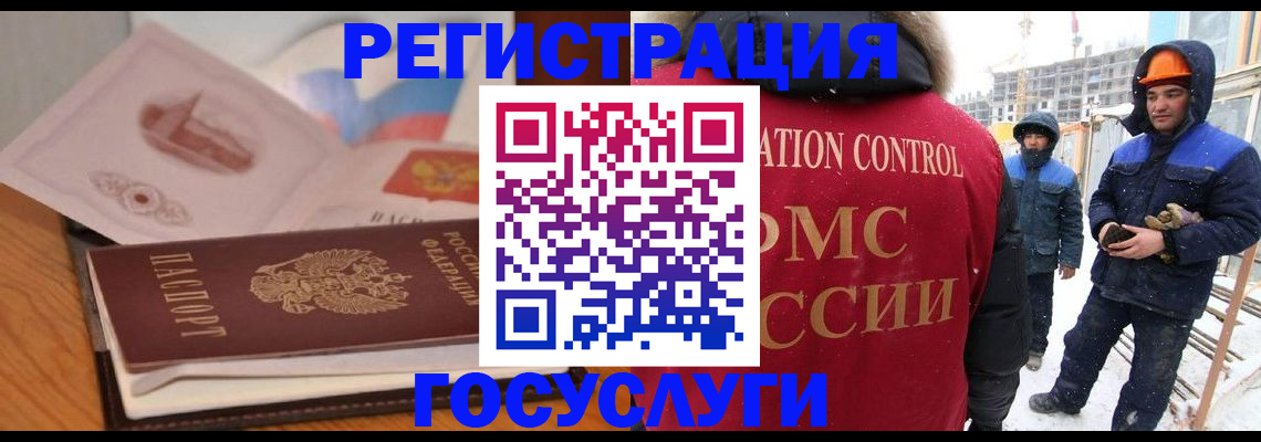 форма 3 в Когалыме